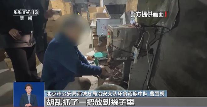 天天喝！央视曝光：挨着厕所满是霉斑pg电子模拟器电脑版太恶心！很多人