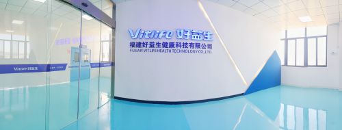 好益生健康科技提供固体饮料代工方案电子pg游戏从咖啡到功能性饮品福建(图3)