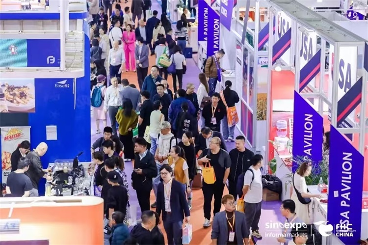 主办及网站】2025中国国际肉类食品及食材展览会pg电子模拟器免费试玩2025上海肉类展览会【(图2)