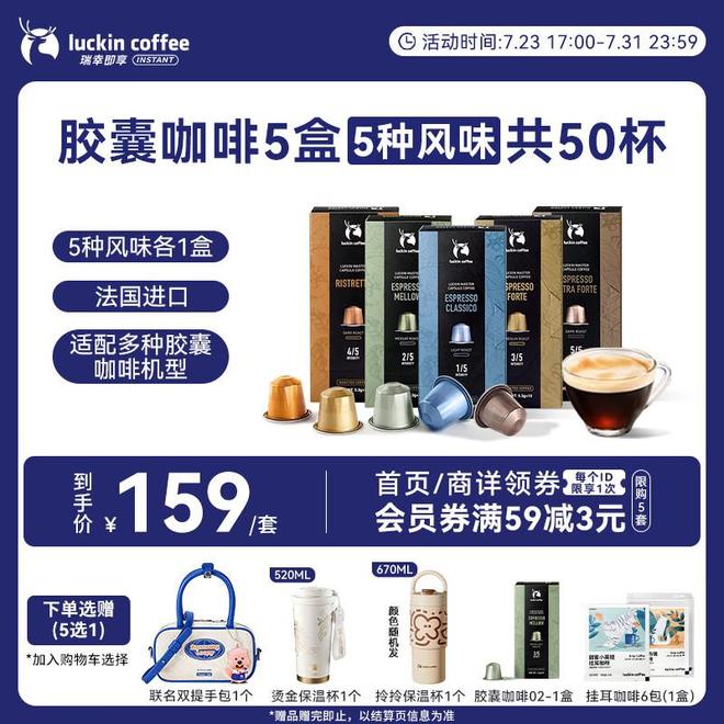 一杯咖啡：从研磨到入口的仪式感pg电子免费模拟器游戏清晨的第(图2)