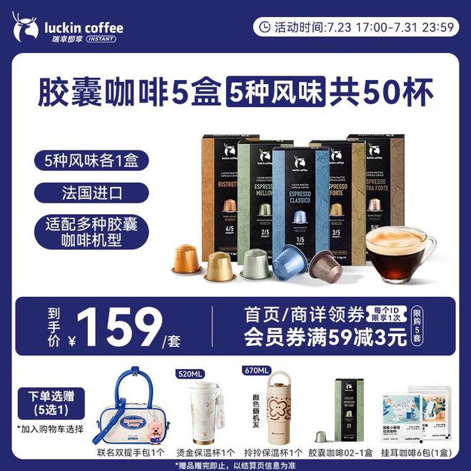 一杯咖啡：从研磨到入口的仪式感pg电子免费模拟器游戏清晨的第