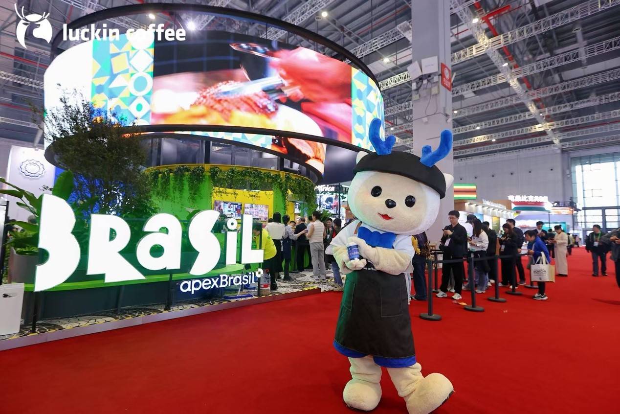 幸折射中国咖啡的全球版图电子pg进博会上的一杯瑞(图2) 幸折射中国咖啡的全球版图电子pg进博会上的一杯瑞(图2)