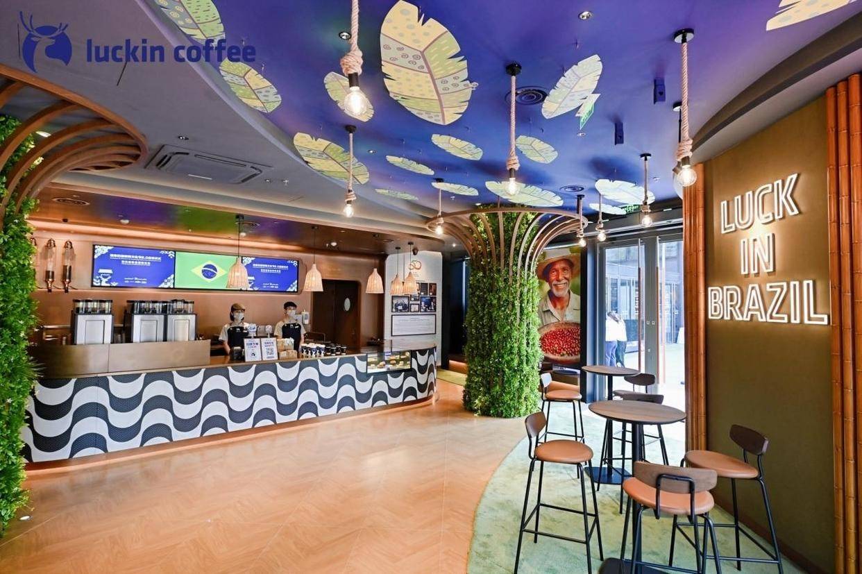 幸折射中国咖啡的全球版图电子pg进博会上的一杯瑞(图4) 幸折射中国咖啡的全球版图电子pg进博会上的一杯瑞(图4)