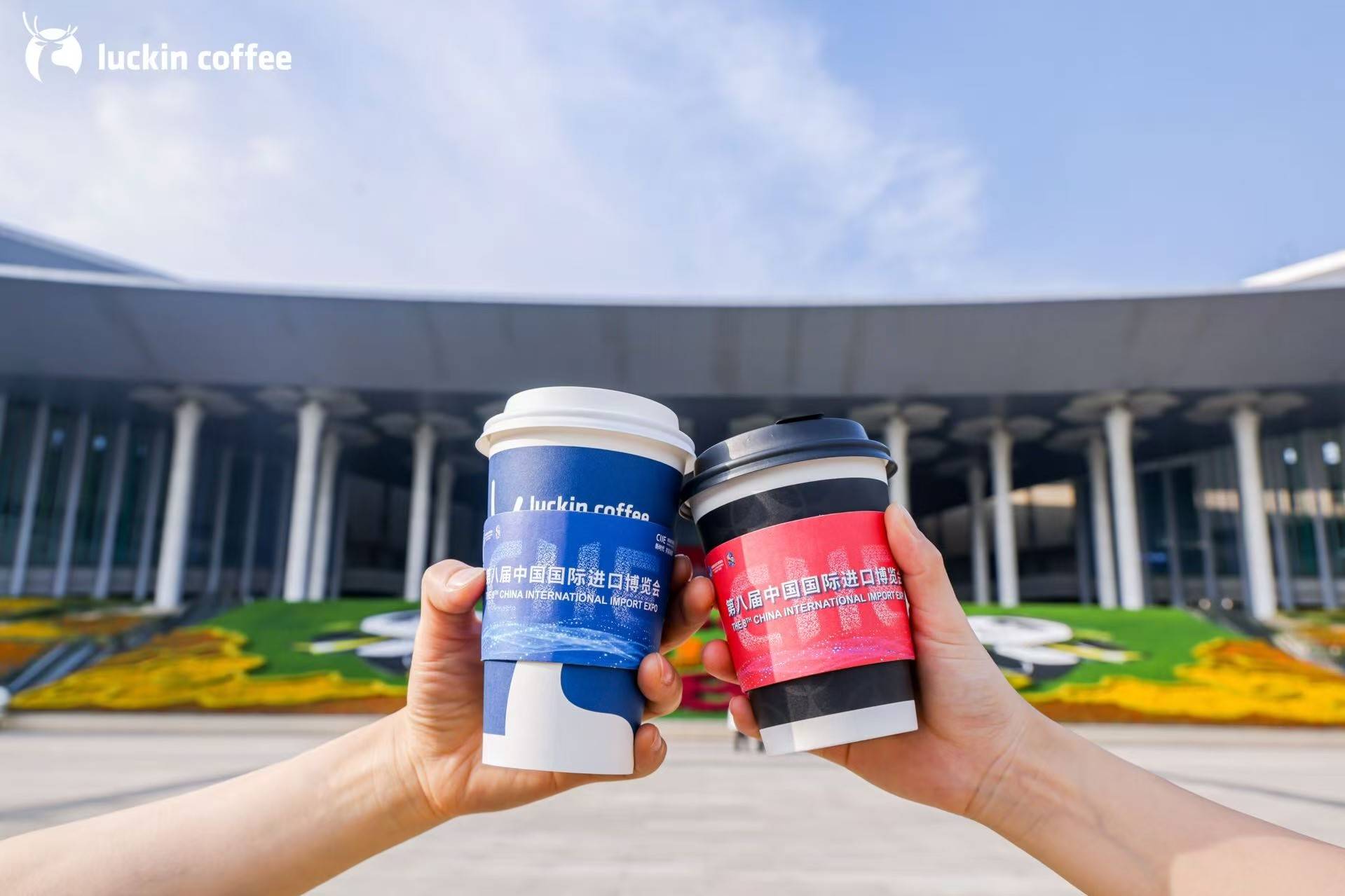 幸折射中国咖啡的全球版图电子pg进博会上的一杯瑞(图5) 幸折射中国咖啡的全球版图电子pg进博会上的一杯瑞(图5)