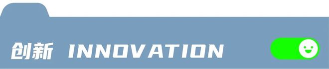 个会外卖比价、帮你回微信消息的伪人手机？pg试玩豆包AI手机3499元已售罄一(图5)