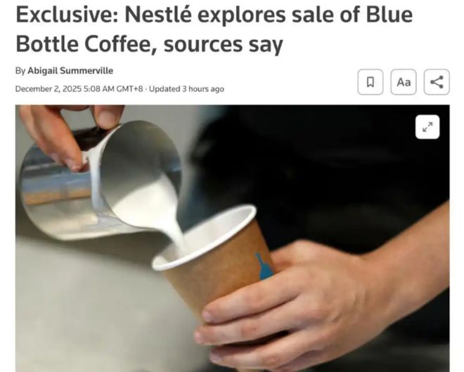 个会外卖比价、帮你回微信消息的伪人手机？pg试玩豆包AI手机3499元已售罄一(图11)